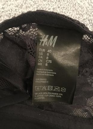 Топ h&m 75c4 фото