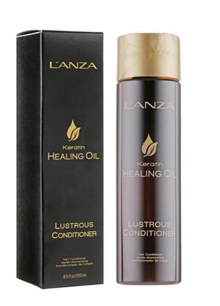 Keratin healing oil lustrous conditioner lanza