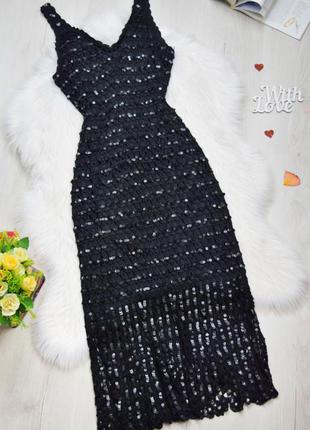 Платье миди вязанное с паетками чёрное кольчуга