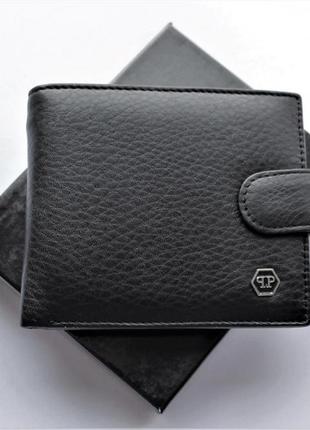 Стильний чоловічий гаманець чорний