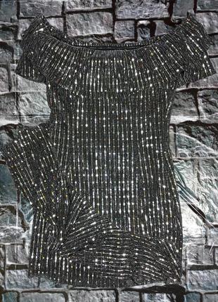 Красивое платье от boohoo.