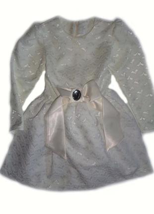 Праздничное платье для девочек 98-116