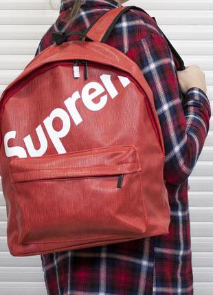 Рюкзак supreme