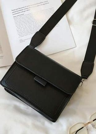 Нова сумочка. тренд сезону!!!!!последняя!!!