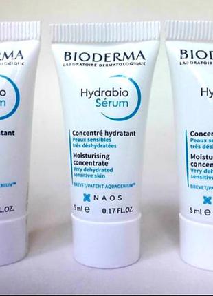 Bioderma hydrabio serum біодерма зволожуюча сироватка