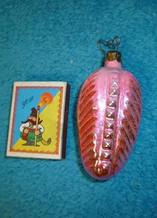Вінтажна радянська новорічна ялинкова іграшка шишка вінтаж ссер 60-е