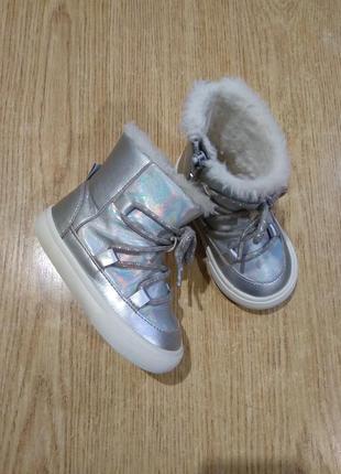 Чобітки h&m сріблясті утеплені чоботи теплі