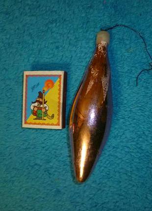 Винтажная советская новогодняя елочная игрушка сосулька винтаж ссср 60 гг