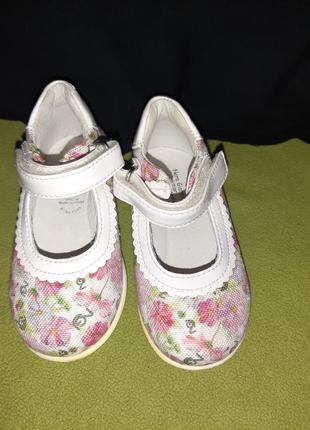 Босоніжки, туфлі, мокасини для дівчинки nero giardini junior vera pelle в квітковий принт, італія