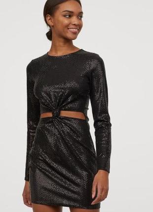 Нове ошатне плаття h&m