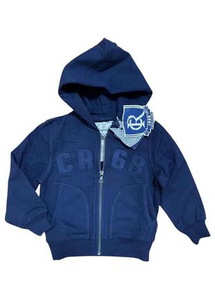 Толстовка для мальчиков
