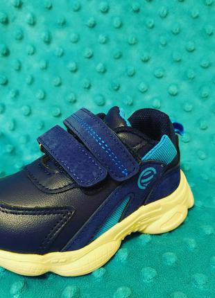 Кроссовки мальчик clibee 21-26р