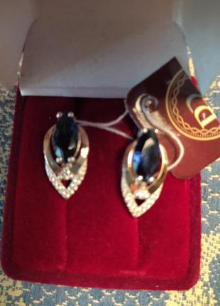 Нові сережки срібло з золотим напиленням натуральний камінь сапфір