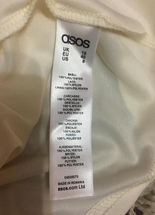 Шикарна сукня з ажурною вставкою від asos3 фото