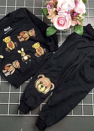 Костюмчик дитячий теплий