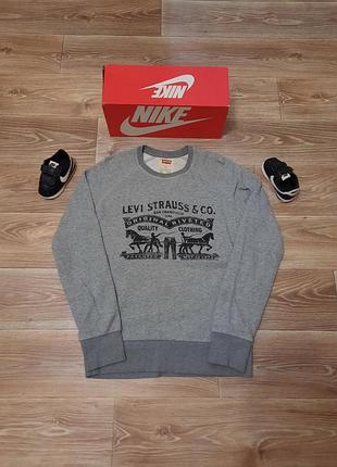 Стильний світшот levi's😻