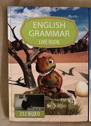 Справочник по украинскому языку, английский