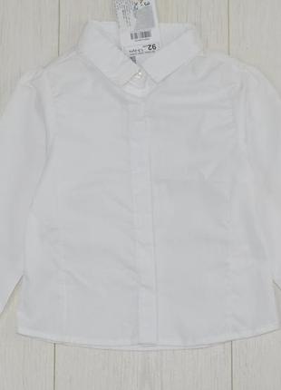 1-2 роки 92 нова натуральна сорочка блузка блуза для модниць з камінчиком reserved3 фото