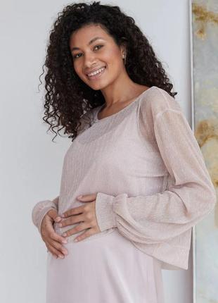 Нарядна блуза для вагітних майбутніх мам пудрова (нарядная блуза для беременных пудровая)3 фото