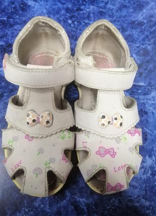 Босоніжки дитячі.