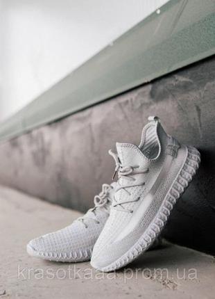 Чоловічі сірі легкі текстильні зручні кросівки в стилі yeezy в 42,43 розмірі