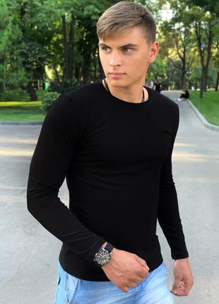 Лонгслив мужской