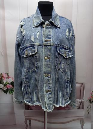 Джинсовая куртка denim co
