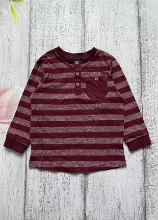 Крута кофта реглан matalan 2-3роки