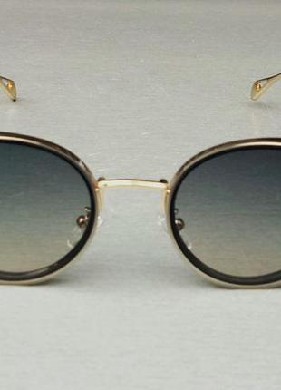 Maybach стильные солнцезащитные очки унисекс сине бежевый градиент в золотом металле2 фото
