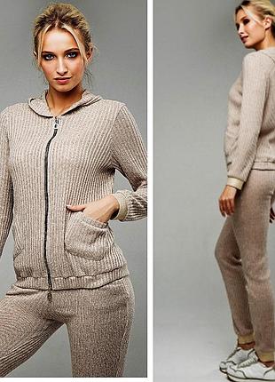 Трикотажный вязанный костюм повседневный женский