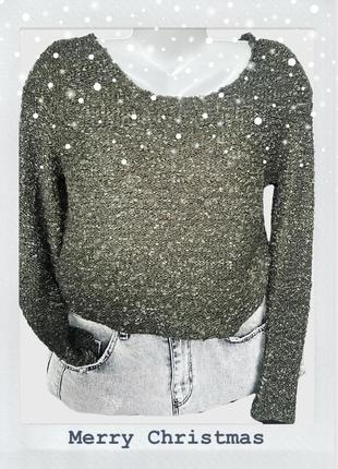 Світшот кофта светр, пуловер