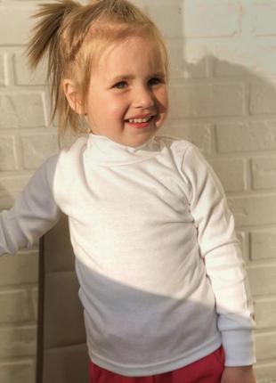 Водолазка дитяча біла з подвійним високим горлом для дівчинки унісекс