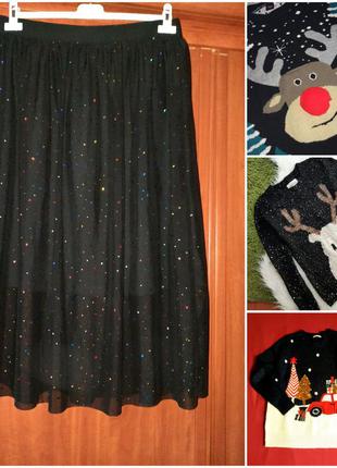 Красивенные вещи на новый год олени фатин пайетки юбка свитер пачка1 фото