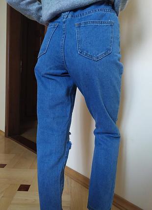 Джинси