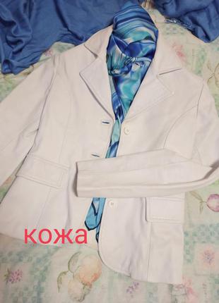 Мягенькая белая кожаная куртка,жакет,38-44разм италия4 фото