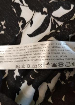 Блузка twin-set 6