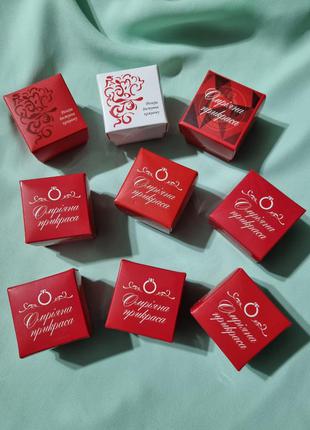 Упаковочные красные белые коробочки коробка для украшений мелочевки