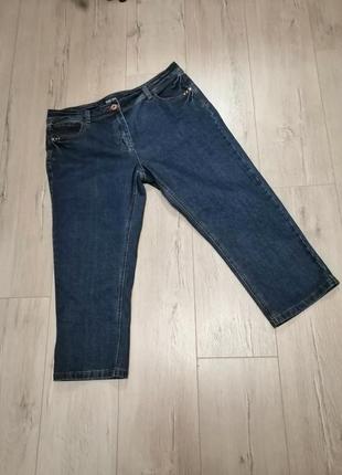 Джинсы укороченные