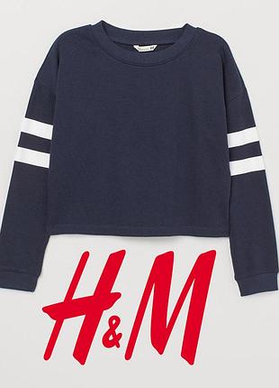 Короткий світшот для дівчат 12-14 років від h&m (швеція
