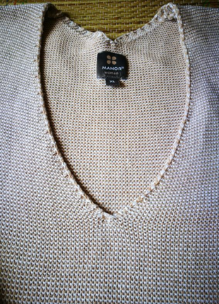 Бавовняний оверсайз джемпер manor