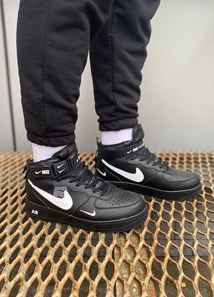 Кроссовки мужские найк nike air force black white