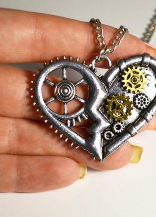 Цепочка с необыкновенным кулоном сердце с механизмом