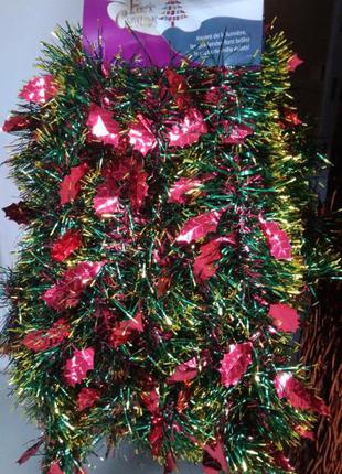 Новогоднее, рождественское, украшение, дождик, гирлянда, декор, франция, 270см, 12928