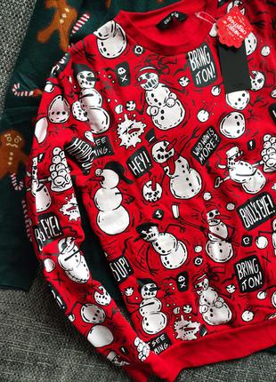 Лазерний нічник-проектор зоряного неба астронавт