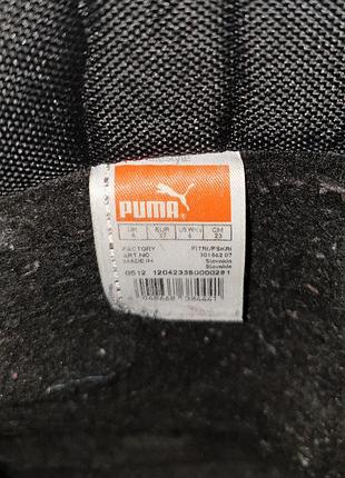 Puma cimomonte 2 gtx gore-tex оригінальні чоботи