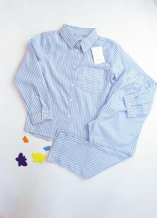 Біла блакитна піжама з сорочкою в смужку reserved 116 см на 5-6 років