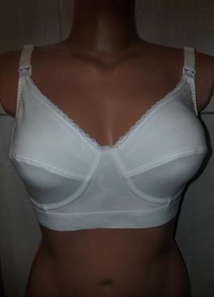 Бюстгальтер для кормящих 85с