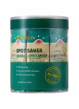 Энзимная пудра с полынью isntree spot saver mugwort powder wash