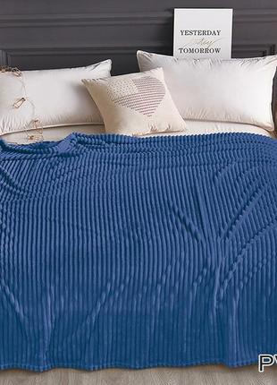 Плед - покривало alm-1939