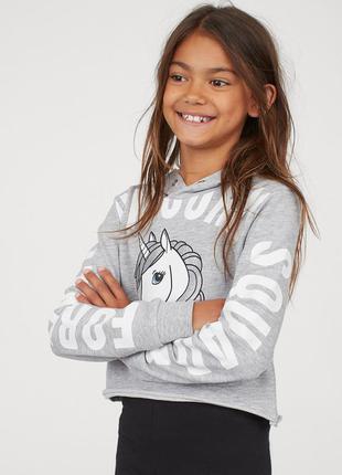 Модне вкорочене худі h&m